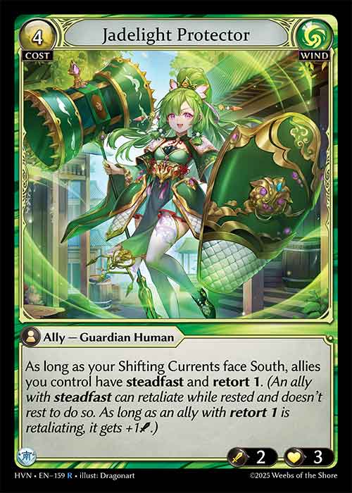 Jadelight Protector - Abyssal Heaven - R Wind