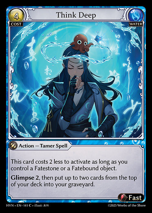 Think Deep- Abyssal Heaven