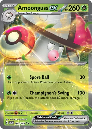 Amoonguss ex - 011/159 - Journey Together