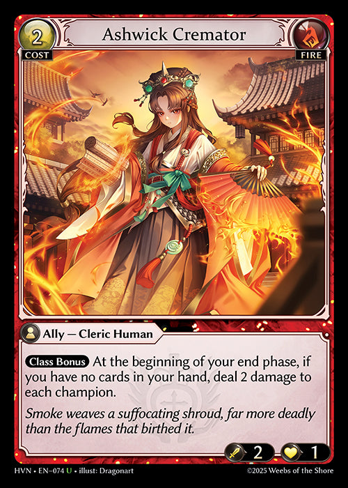 Ashwick Cremator - Abyssal Heaven