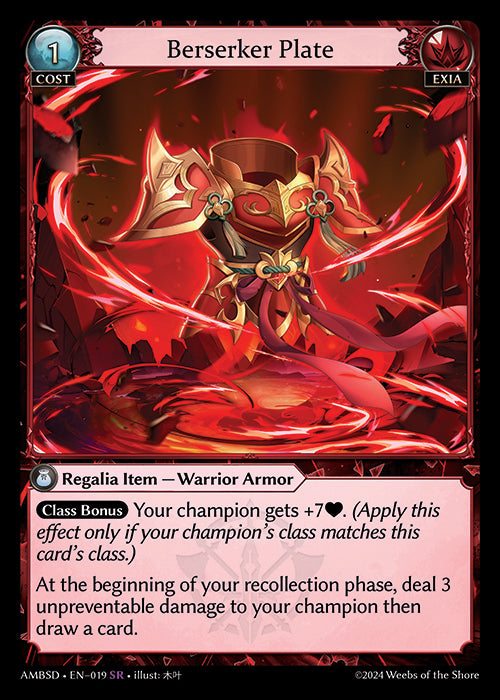 Berserker Plate - SR Exia