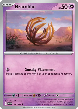 Bramblin - 046/094 - Phantasmal Flames