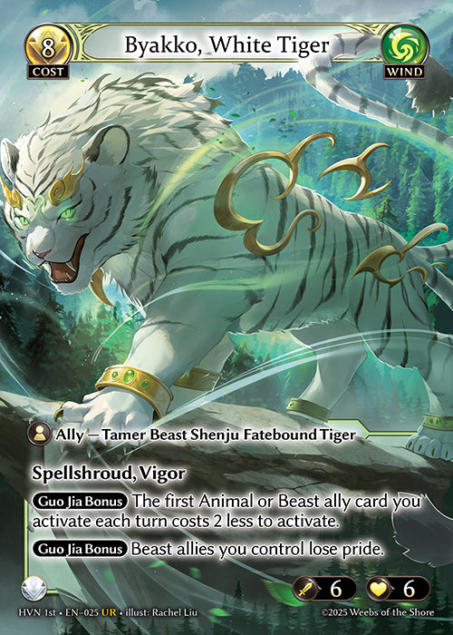 Byakko, White Tiger - Abyssal Heaven