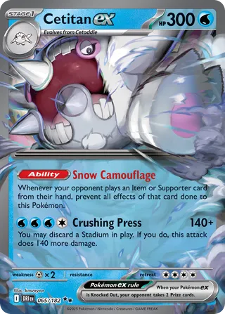Cetitan ex - 065/182 - Destined Rivals