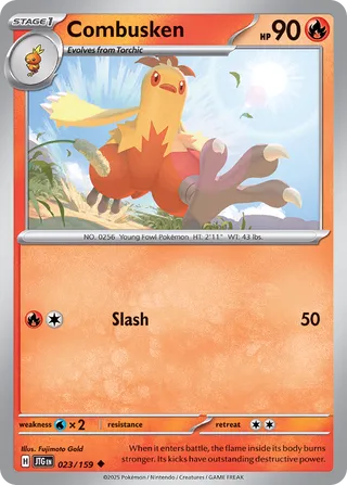 Combusken - 023/159 - Journey Together