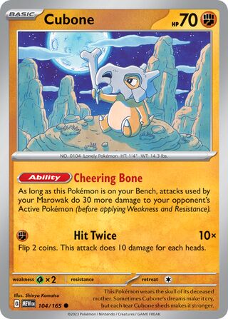 Cubone - 104/165 - 151