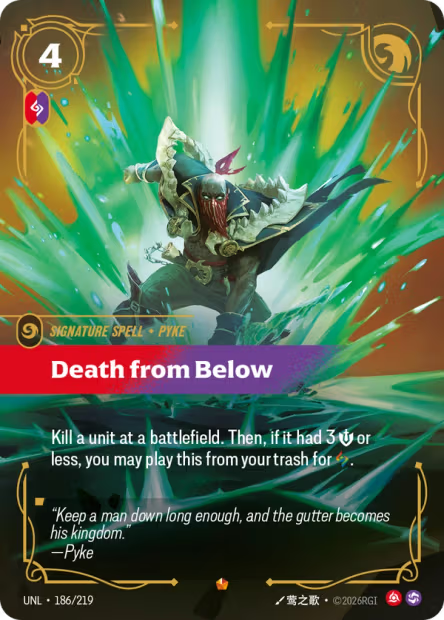 Death from Below - 186/219 - Epic Fury/Chaos