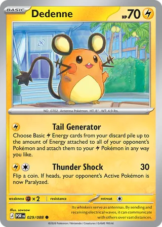 Dedenne - 029/088 - Perfect Order