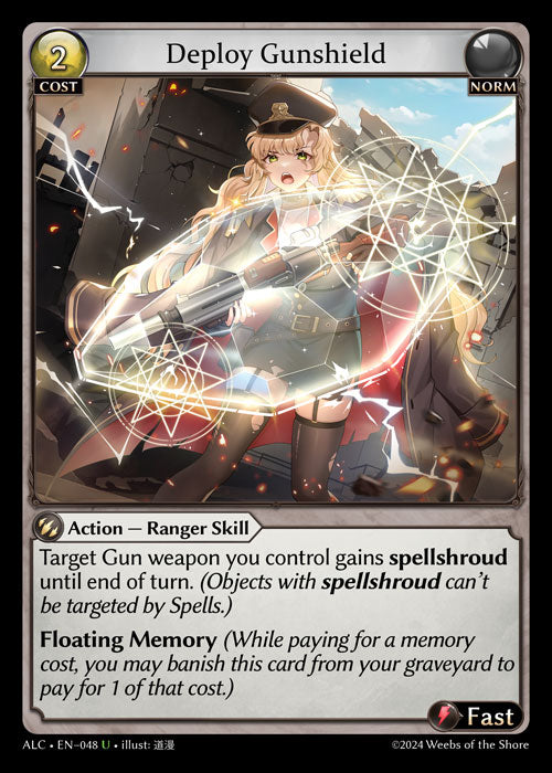 Deploy Gunshield - Alchemical Revolution - U Norm