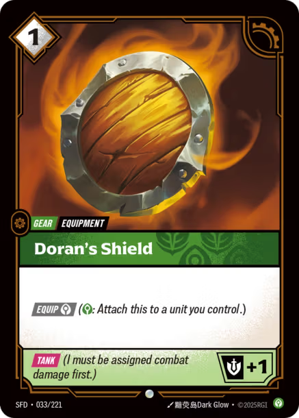 Doran's Shield - 033/221 - C Calm