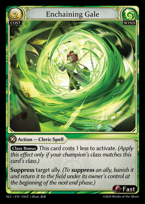Enchaining Gale - Alchemical Revolution - C Wind