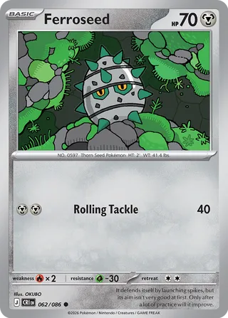 Ferroseed - 062/086 - Chaos Rising