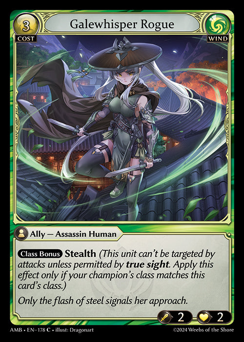 Galewhisper Rogue - Mortal Ambition - C Wind