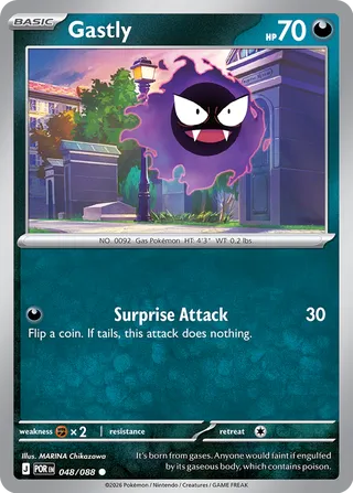 Gastly - 048/088 - Perfect Order