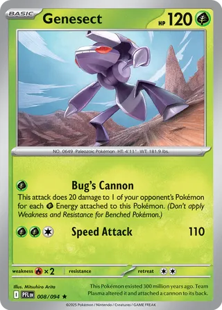 Genesect - 008/094 - Phantasmal Flames