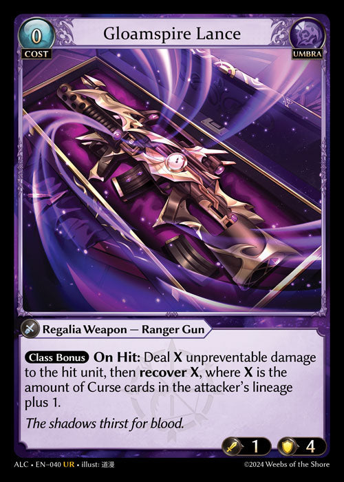 Gloamspire Lance - Alchemical Revolution - UR Umbra