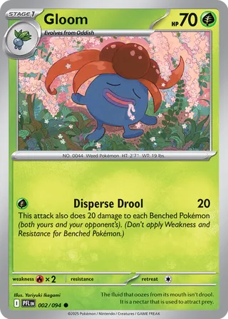 Gloom - 002/094 - Phantasmal Flames