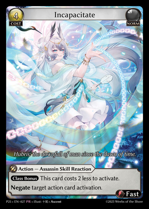 Incapacitate (PR) - Promotional Cards