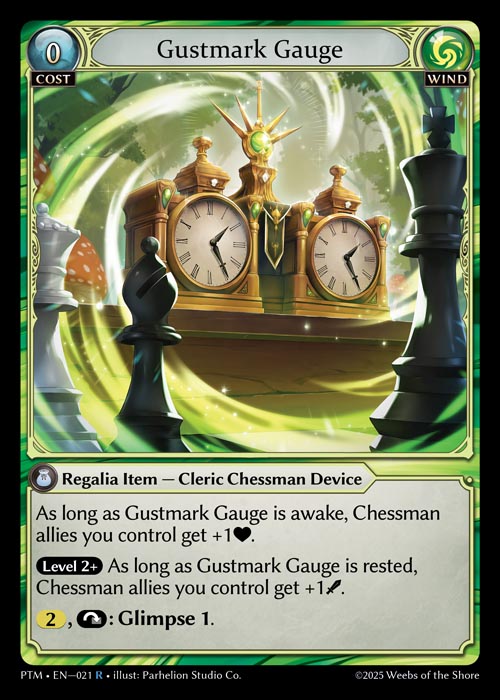 Gustmark Gauge - Phantom Monarchs