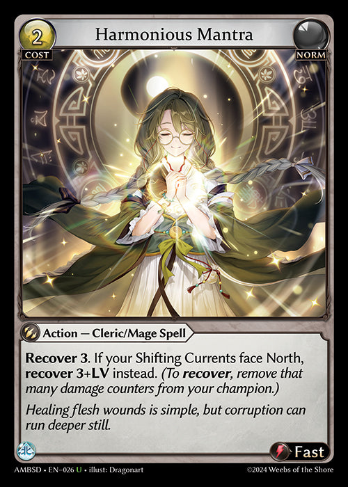 Harmonious Mantra - Mortal Ambition - U Norm