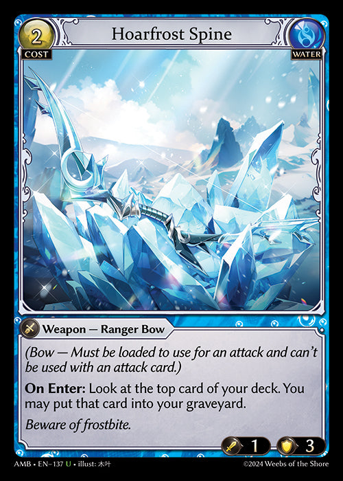 Hoarfrost Spine - Mortal Ambition - U Water