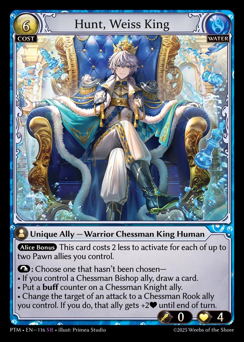 Hunt, Weiss King - Phantom Monarchs