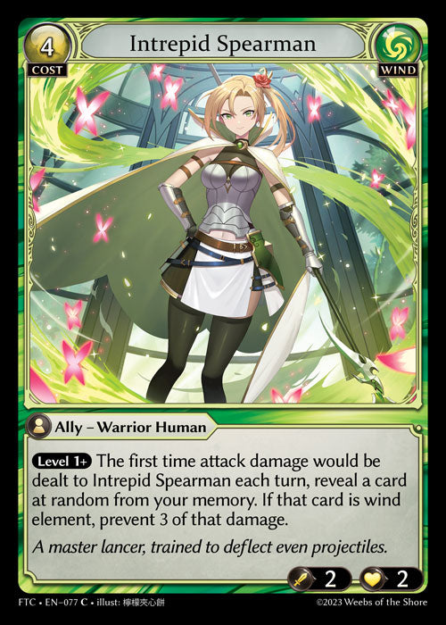 Intrepid Spearman - Fractured Crown - C Wind