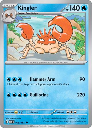 Kingler - 099/165 - 151