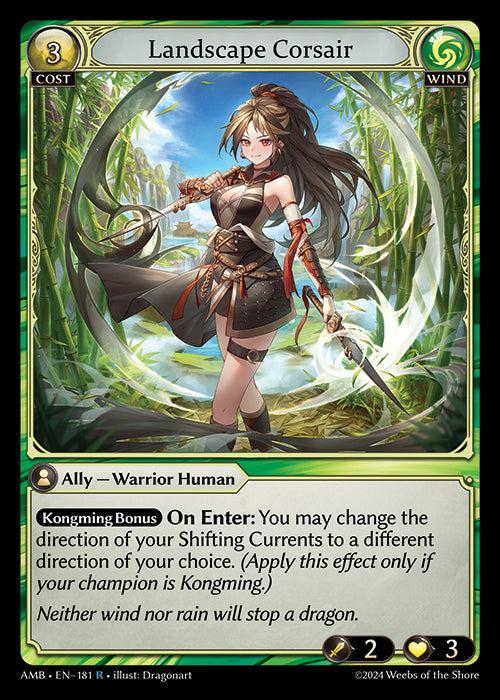 Landscape Corsair - Mortal Ambition - R Wind