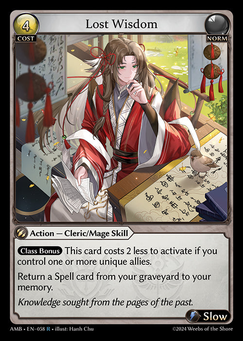 Lost Wisdom - Mortal Ambition - R Norm