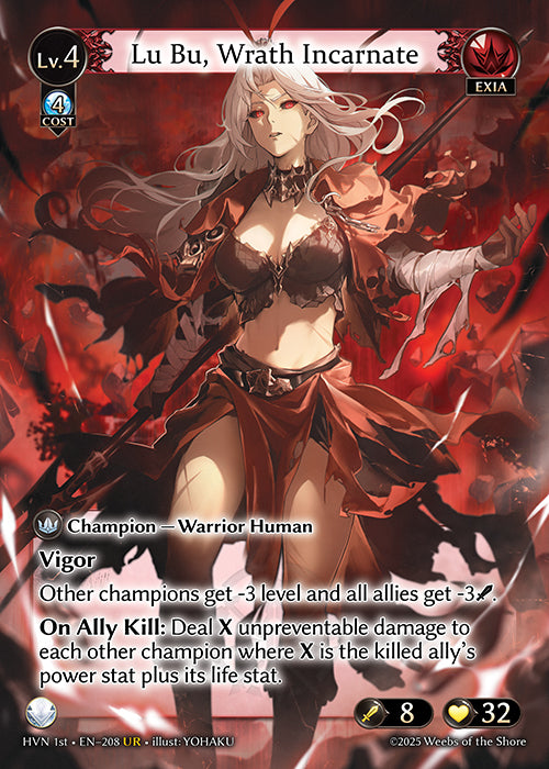 Lu Bu, Wrath Incarnate - Abyssal Heaven