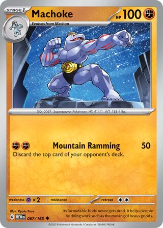 Machoke - 064/165 - 151
