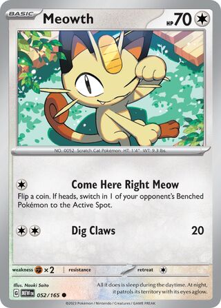Meowth - 052/165 - 151