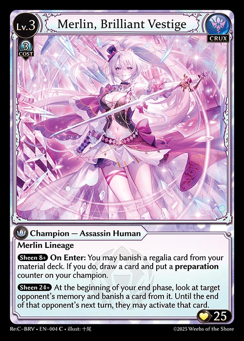 Merlin, Brilliant Vestige - Merlin Re:Collection Brilliant Vestige - C Crux