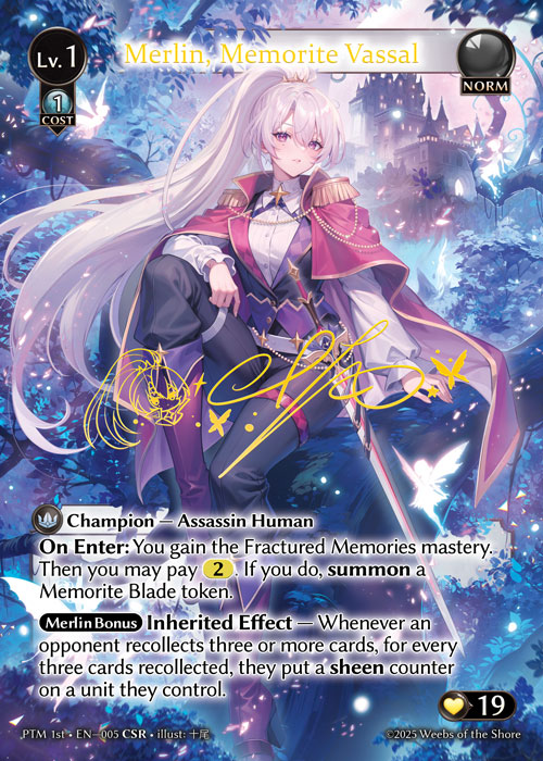 Merlin, Memorite Vassal (CSR) - Phantom Monarchs