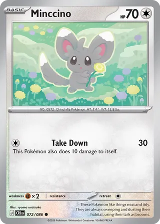 Minccino - 072/086 - Chaos Rising