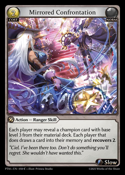 Mirrored Confrontation - Phantom Monarchs