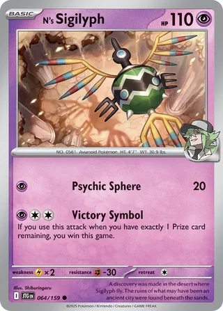N's Sigilyph - 064/159 - Journey Together