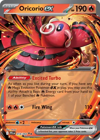 Oricorio ex - 018/094 - Phantasmal Flames