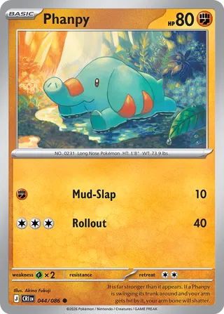 Phanpy - 044/086 - Chaos Rising