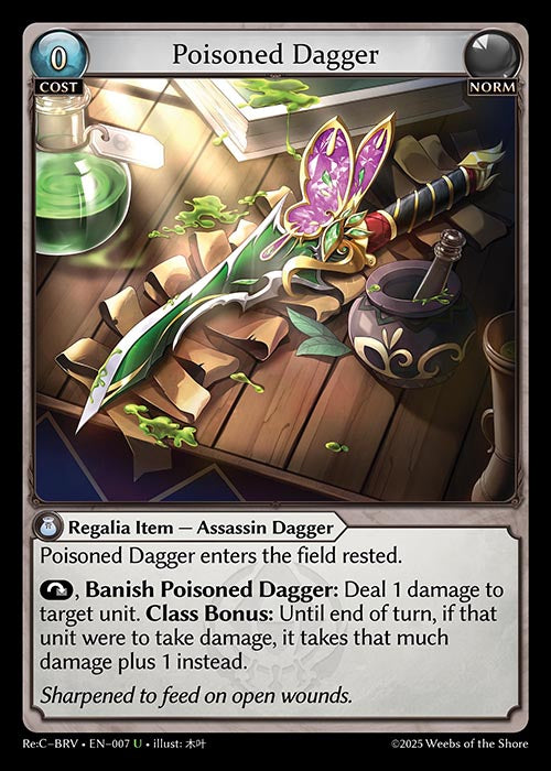 Poisoned Dagger - Merlin Re:Collection Brilliant Vestige - U Norm