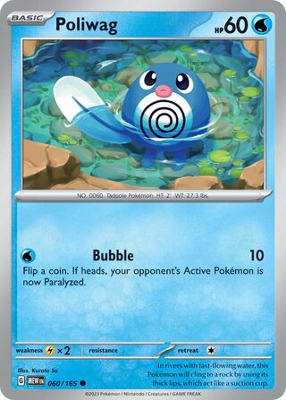 Poliwag - 060/165 - 151