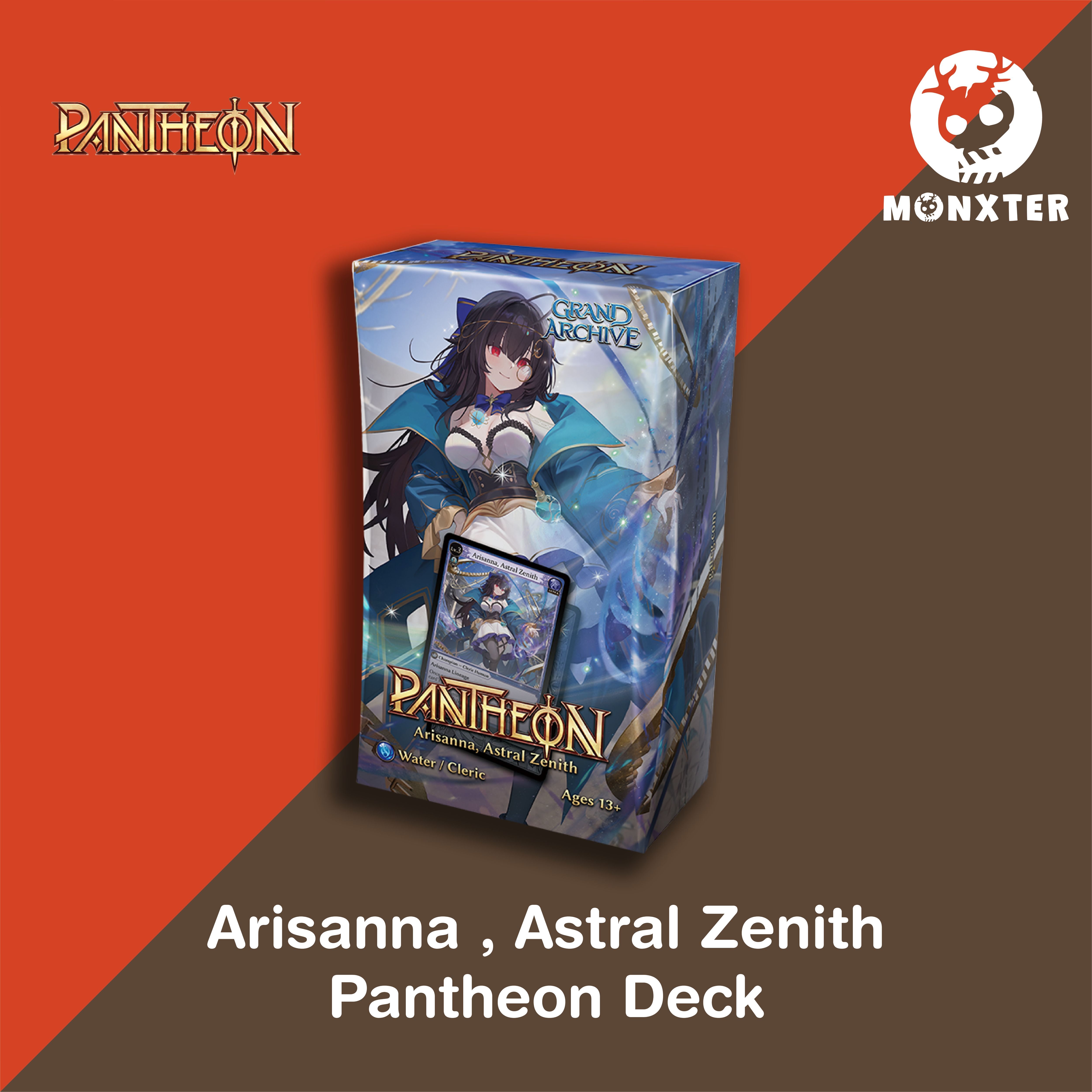 Grand Archive TCG - PTM Phantom Monarchs Booster Box (First