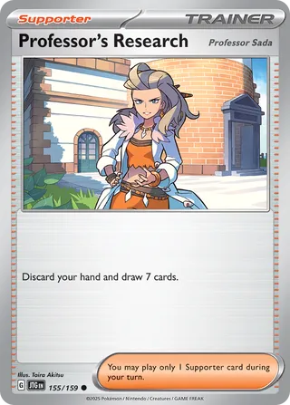 Professor's Research - 155/159 - Journey Together