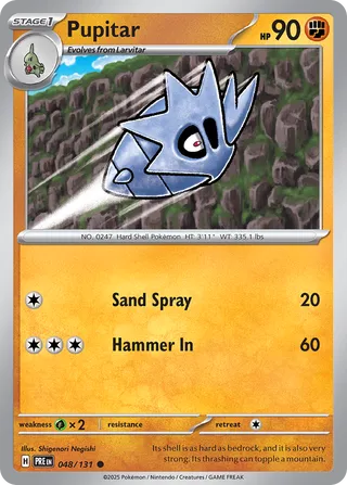 Pupitar - 048/131 - Prismatic Evolutions