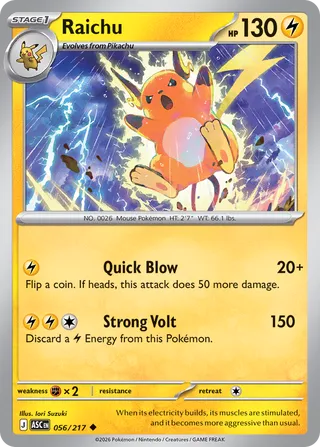 Raichu - 056/217 - Ascended Heroes