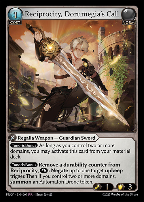 Reciprocity, Dorumegia’s Call - Proxia's Vault