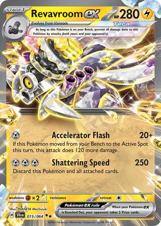 Revavroom ex - 015/064 - Shrouded Fable