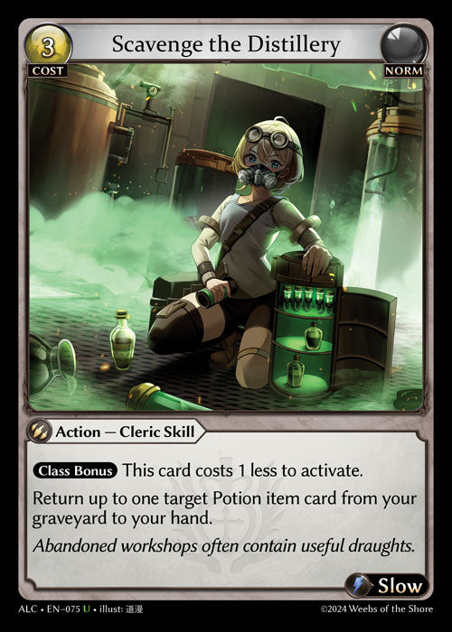 Scavenge the Distillery - Alchemical Revolution - U Norm