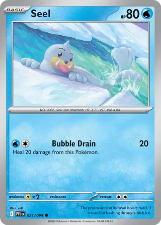 Seel - 021/094 - Phantasmal Flames